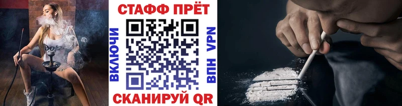 Купить Гашиш  COCAIN  Меф  Марихуана  Жиздра