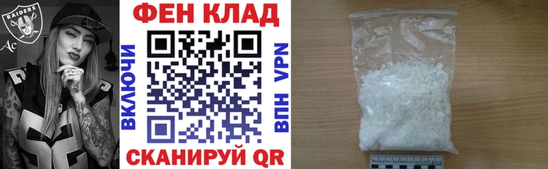 Amphetamine VHQ Жиздра