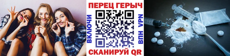 Героин афганец  Купить закладки  Жиздра 