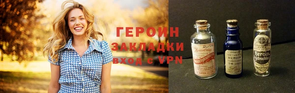 первитин Карталы