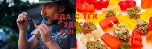 альфа пвп VHQ Касимов