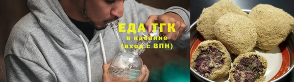 альфа пвп VHQ Касимов