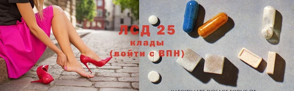 синтетический гашиш Карпинск
