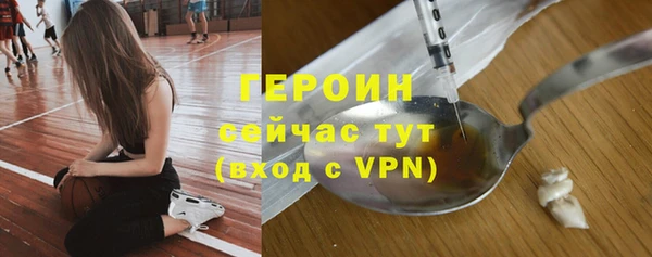 синтетический гашиш Карпинск