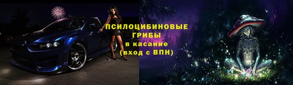хмурый Каменск-Шахтинский