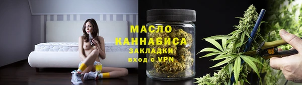 синтетический гашиш Карпинск
