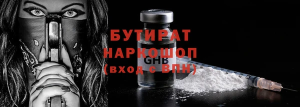 синтетический гашиш Карпинск