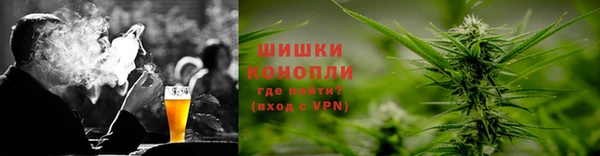 синтетический гашиш Карпинск