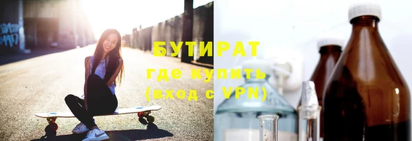 синтетический гашиш Карпинск