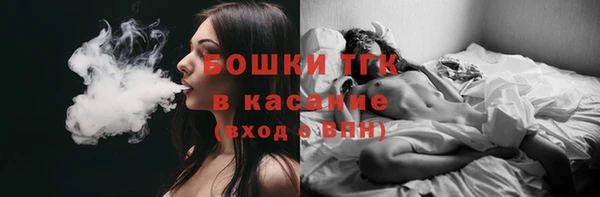 альфа пвп VHQ Касимов