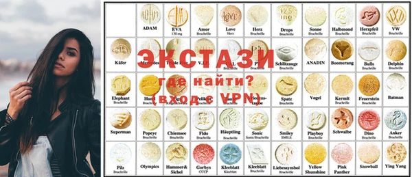 синтетический гашиш Карпинск