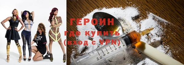 синтетический гашиш Карпинск