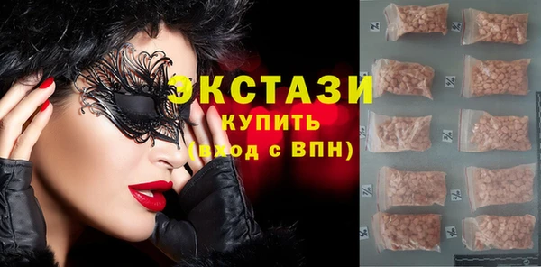 синтетический гашиш Карпинск