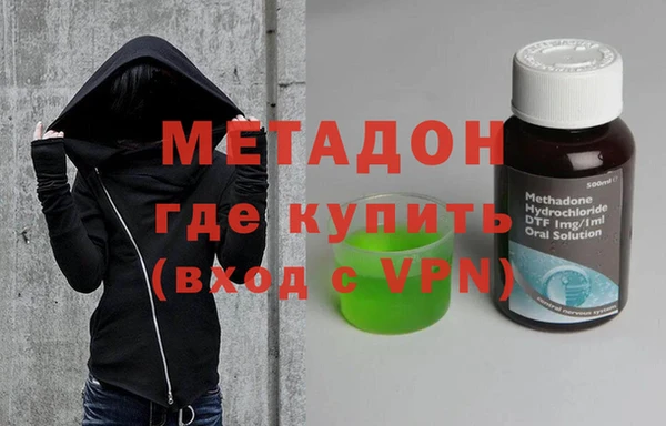 альфа пвп VHQ Касимов