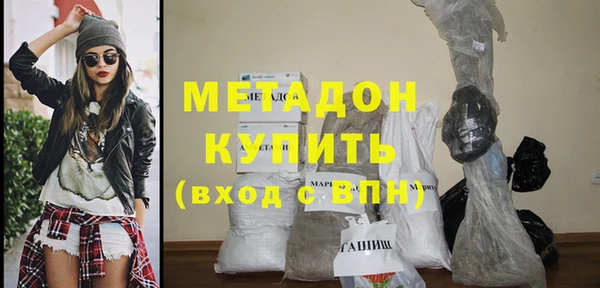 первитин Карталы