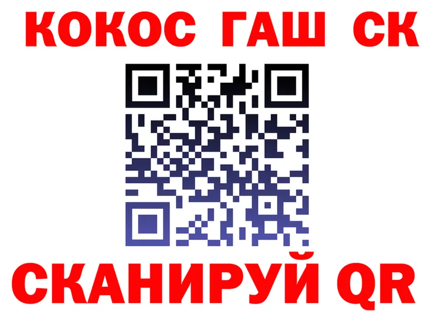 МЕФ 4 MMC зеркало мориарти MEGA Жиздра