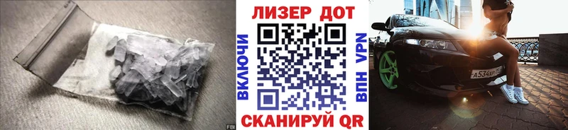 ЛСД экстази кислота Купить закладки Жиздра